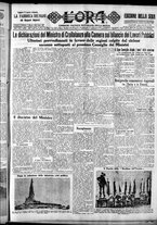 giornale/CFI0375759/1931/Marzo/38