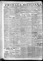 giornale/CFI0375759/1931/Marzo/4