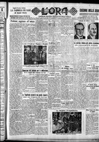 giornale/CFI0375759/1931/Marzo/60