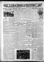 giornale/CFI0375759/1931/Marzo/71