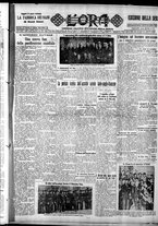 giornale/CFI0375759/1931/Marzo/72