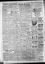 giornale/CFI0375759/1931/Marzo/75