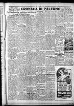 giornale/CFI0375759/1931/Marzo/76