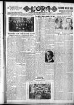giornale/CFI0375759/1931/Marzo/80