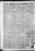 giornale/CFI0375759/1931/Marzo/83