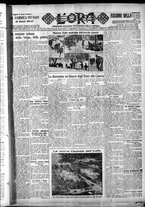 giornale/CFI0375759/1931/Marzo/86
