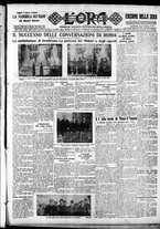 giornale/CFI0375759/1931/Marzo/9