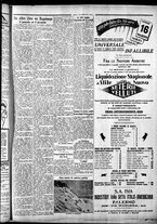 giornale/CFI0375759/1931/Marzo/90