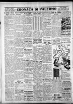 giornale/CFI0375759/1931/Marzo/91