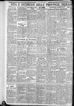 giornale/CFI0375759/1931/Novembre/103