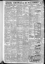 giornale/CFI0375759/1931/Novembre/111