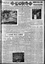 giornale/CFI0375759/1931/Novembre/114