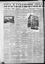 giornale/CFI0375759/1931/Novembre/12