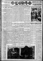 giornale/CFI0375759/1931/Novembre/144
