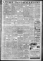 giornale/CFI0375759/1931/Novembre/15