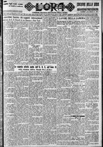 giornale/CFI0375759/1931/Novembre/152