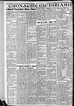 giornale/CFI0375759/1931/Novembre/153