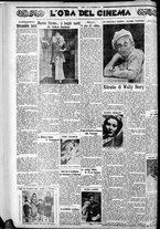 giornale/CFI0375759/1931/Novembre/165