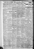 giornale/CFI0375759/1931/Novembre/167