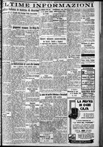 giornale/CFI0375759/1931/Novembre/172