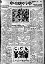 giornale/CFI0375759/1931/Novembre/182