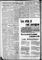 giornale/CFI0375759/1931/Novembre/183