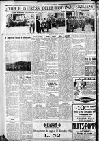 giornale/CFI0375759/1931/Novembre/187