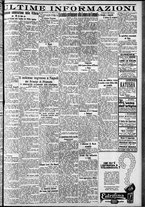 giornale/CFI0375759/1931/Novembre/23