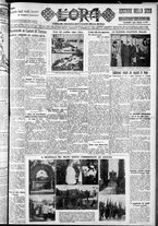 giornale/CFI0375759/1931/Novembre/25