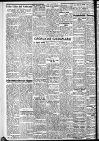 giornale/CFI0375759/1931/Novembre/26