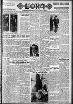 giornale/CFI0375759/1931/Novembre/47