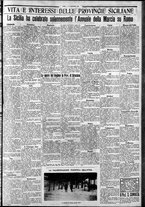 giornale/CFI0375759/1931/Novembre/5