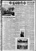 giornale/CFI0375759/1931/Novembre/61
