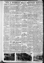 giornale/CFI0375759/1931/Novembre/71