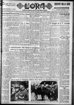 giornale/CFI0375759/1931/Novembre/76