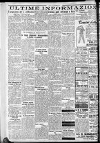 giornale/CFI0375759/1931/Novembre/8