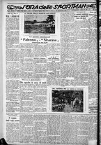 giornale/CFI0375759/1931/Novembre/83