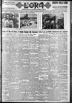 giornale/CFI0375759/1931/Novembre/84