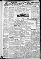 giornale/CFI0375759/1931/Novembre/89