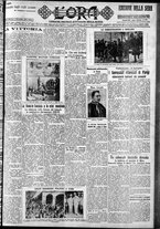 giornale/CFI0375759/1931/Novembre/9
