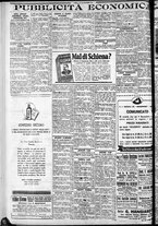 giornale/CFI0375759/1931/Novembre/91