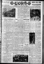 giornale/CFI0375759/1931/Novembre/92