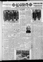 giornale/CFI0375759/1931/Ottobre/1