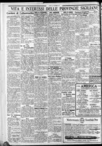 giornale/CFI0375759/1931/Ottobre/100