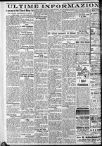 giornale/CFI0375759/1931/Ottobre/112