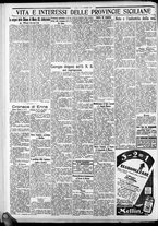 giornale/CFI0375759/1931/Ottobre/12
