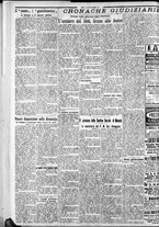 giornale/CFI0375759/1931/Ottobre/126