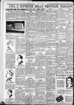 giornale/CFI0375759/1931/Ottobre/128
