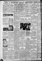 giornale/CFI0375759/1931/Ottobre/136