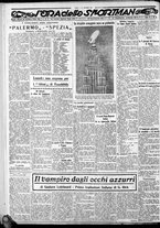 giornale/CFI0375759/1931/Ottobre/14